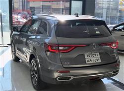 رینۆ کۆلیۆس